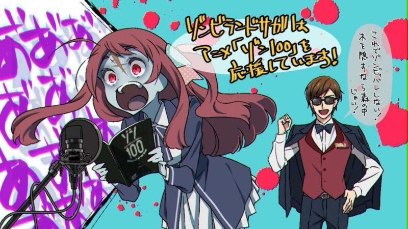 Ep 6 of ‘Zom 100’ Features a Surprise Cross Over with ‘Zombie Land Saga’