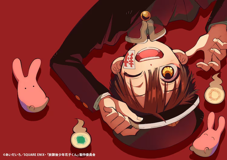 Popular Shonen ‘Hanako-Kun’ to Receive a Spinoff Anime this Fall