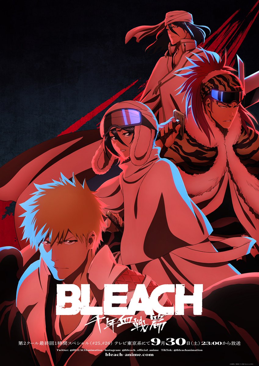 Part 2 of Bleach TYBW to Conclude with a 1-Hour Special