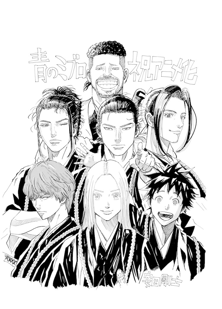 Samurai Fans Rejoice! ‘Blue Wolves of Mibu’ to Receive an Anime Adaptation