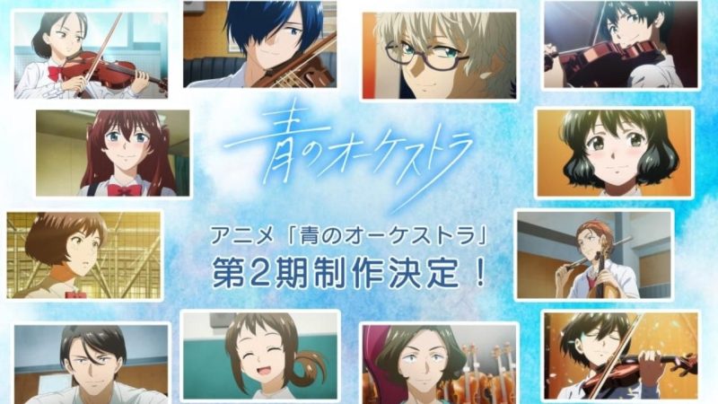 Heartfelt Anime “Blue Orchestra” Receives Second Season After Its Success