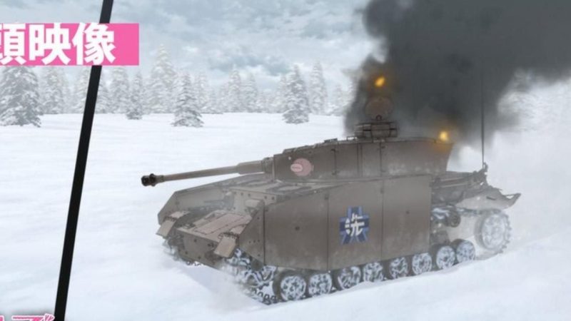Bandai Visual Unveils First 9 Minutes of “Girls und Panzer Finale, Part 4”