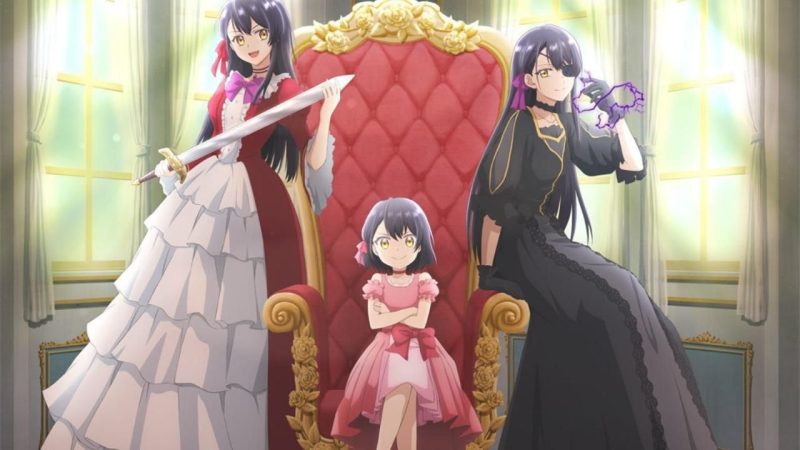 New Otome Series “I’ll Become a Villainess” To Debut in 2024 