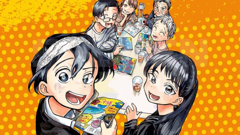 The Ichinose Family’s Deadly Sins Manga Reaches its Climax