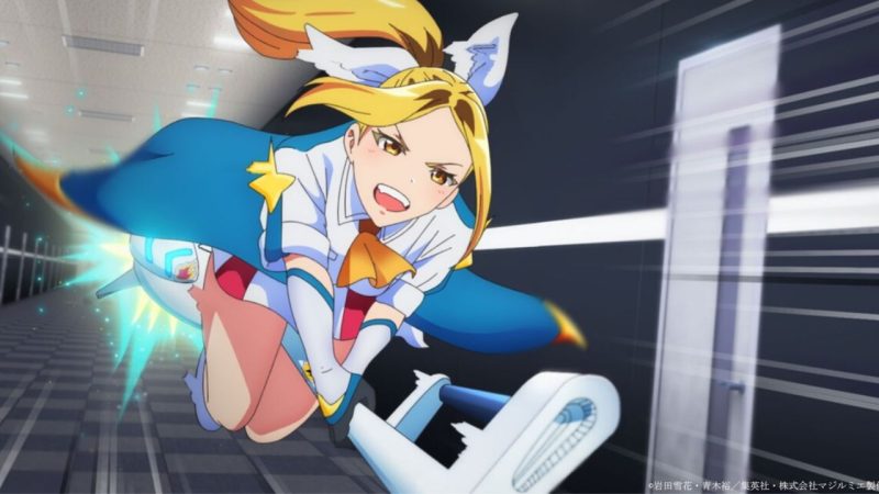 ‘Magilumiere’ Anime Attempts a Rare Parody of the Magical Girl Genre