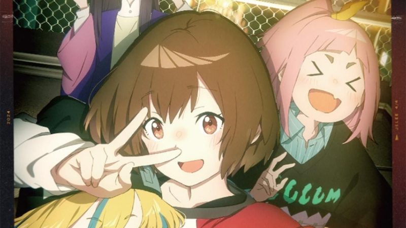 Doga Kobo’s ‘Jellyfish Can’t Swim’ Finally Receives an Animated Trailer