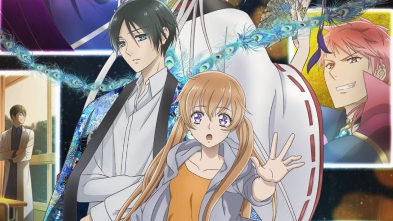 This Winter, Explore the Haunted ‘Momochi House’ with its New Anime