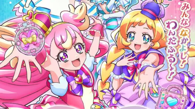 Vibrant PV of ‘Wonderful Precure!’ Anime Teases February Debut 