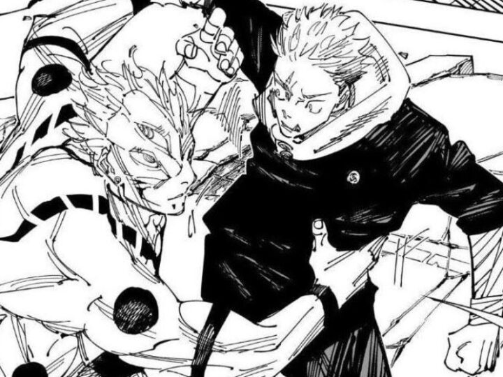 [Break Week] Jujutsu Kaisen 248 Spoilers, Raw Scans, New Release Date