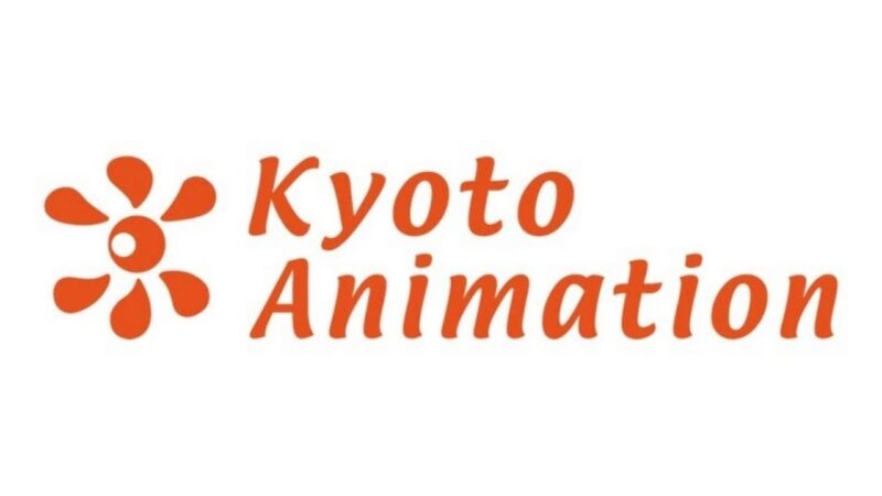 Kyoto Animation Arsonist Faces Death Penalty as Court Delivers Justice