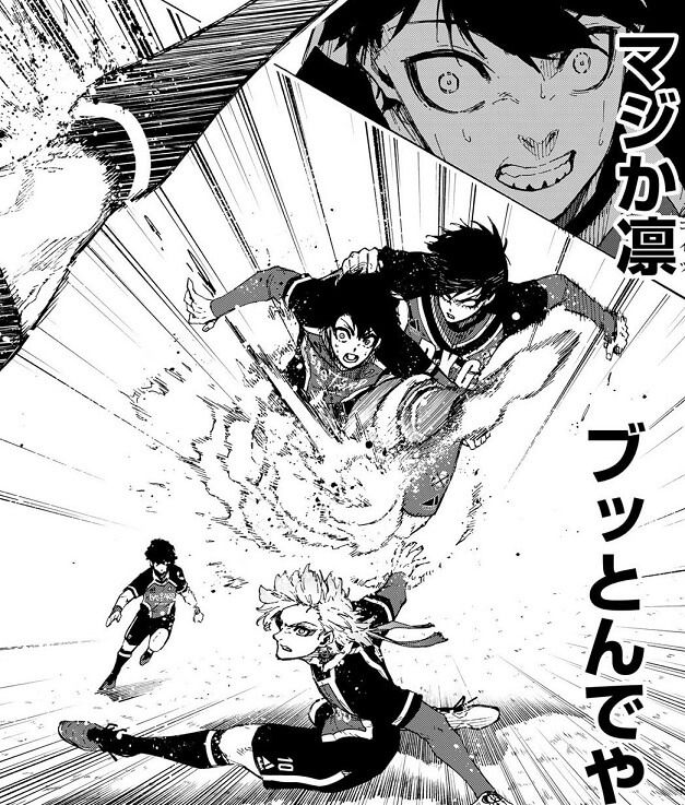 Blue Lock Chapter 251 Raw Scan