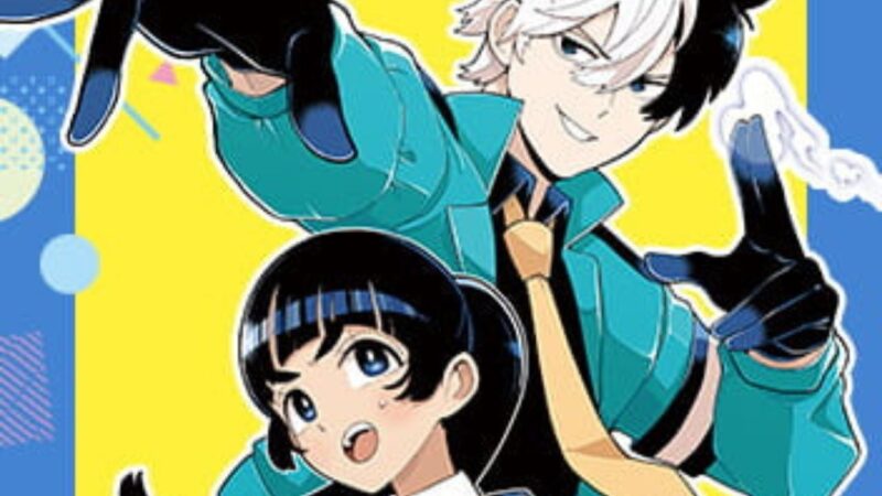 Viz Media Launches ‘Super Psychic Policeman Chojo’ Manga in English