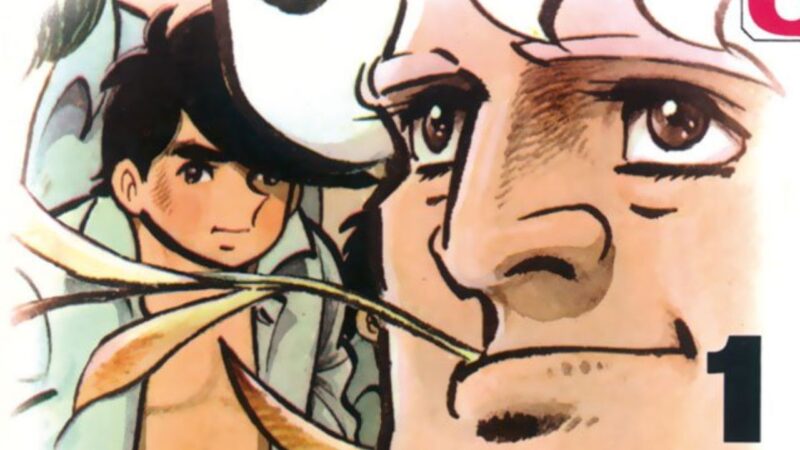 Classic Boxing Manga ‘Ashita no Joe’ to Get English Publication by Kodansha