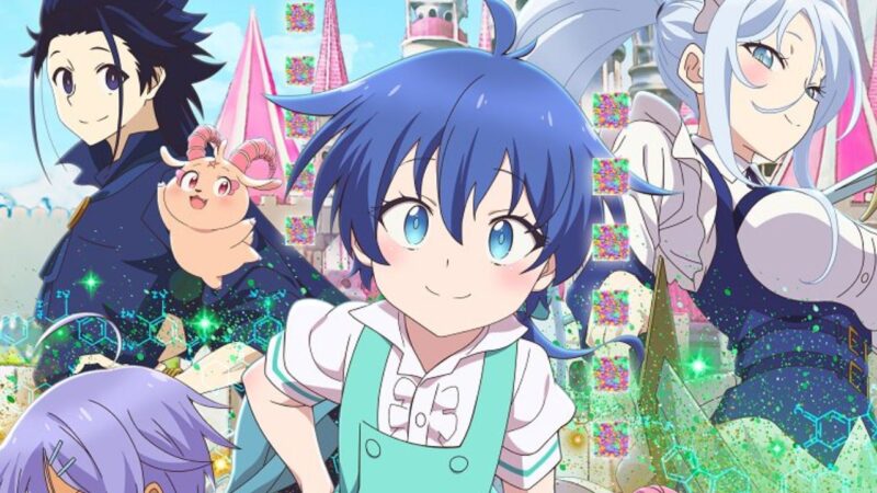 Fantasy Novel ‘Reincarnated as the 7th Prince’ to Inspire Anime in April 2024