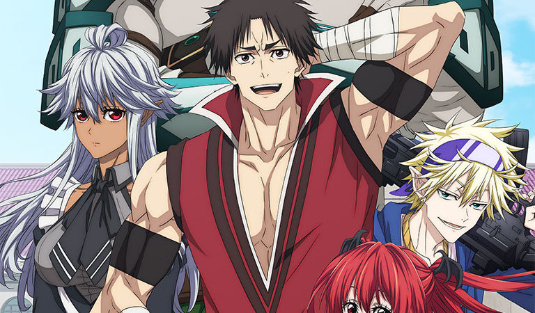 New Trailer for ‘Shinmai Ossan Bōkensha’ Anime Features a Middle-Aged Hero