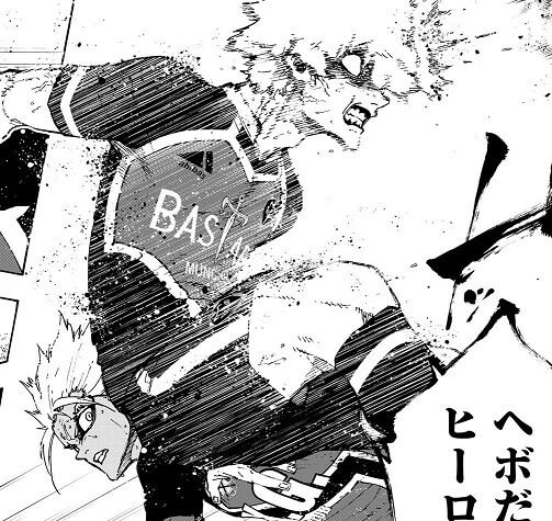 Blue Lock Chapter 254 Raw Scans