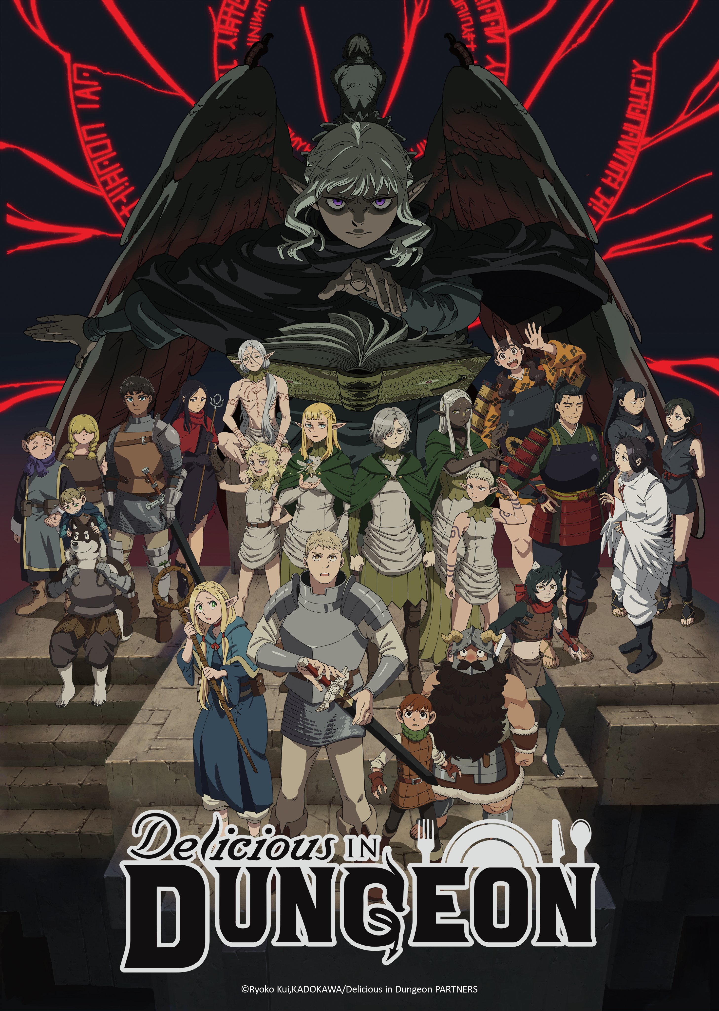 The Key visual of second Cour for Delicious in Dungeon