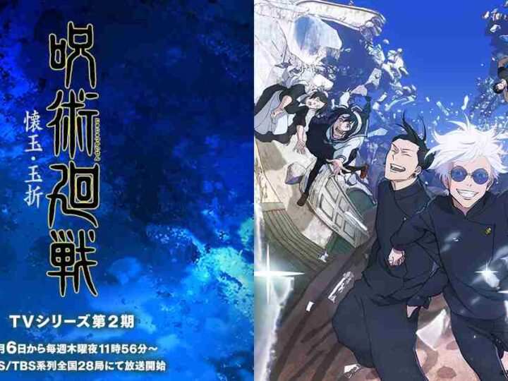 Jujutsu Kaisen Season 2 Dominates the Crunchyroll Anime Awards