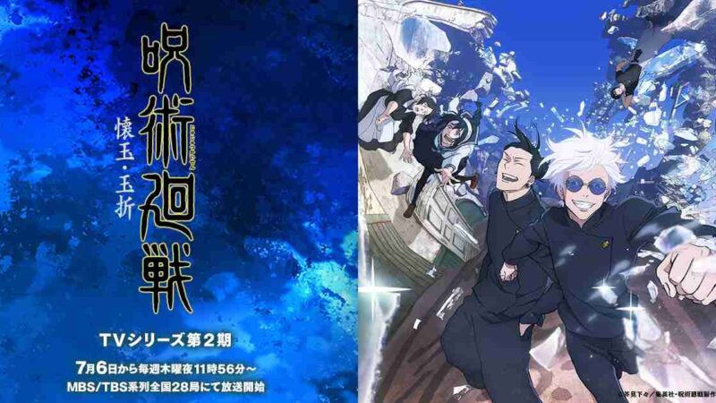 Jujutsu Kaisen Season 2 Dominates the Crunchyroll Anime Awards