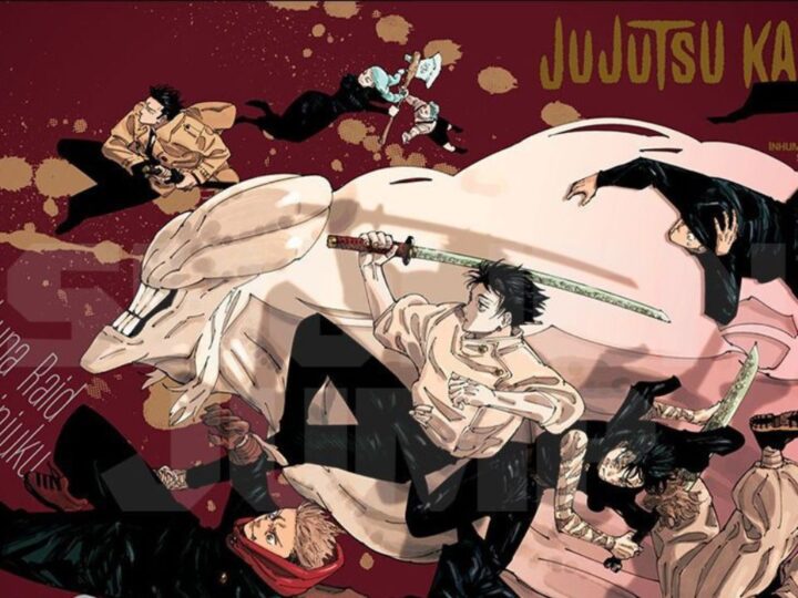 Jujutsu Kaisen Falls Behind Frieren in Manga Sales, Rank Drops