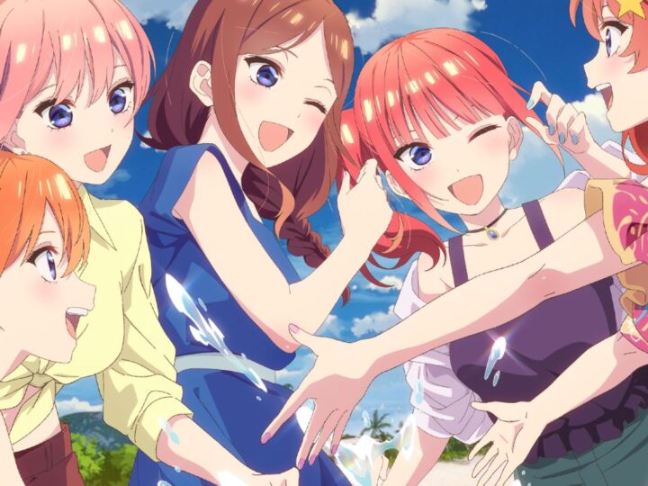 The Quintessential Quintuplets: Honeymoon Arc – Trailer, Visuals and More