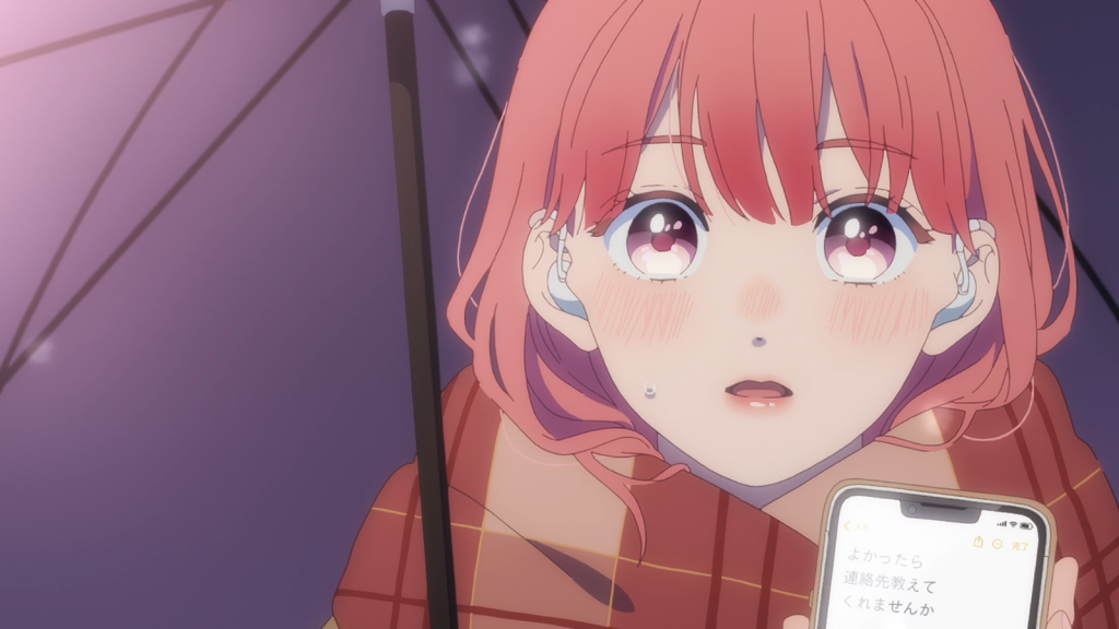 a-sign-of-affection-episode-01-yuki-umbrella