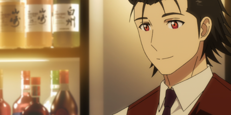 Bartender: Glass of God Anime Mini Review