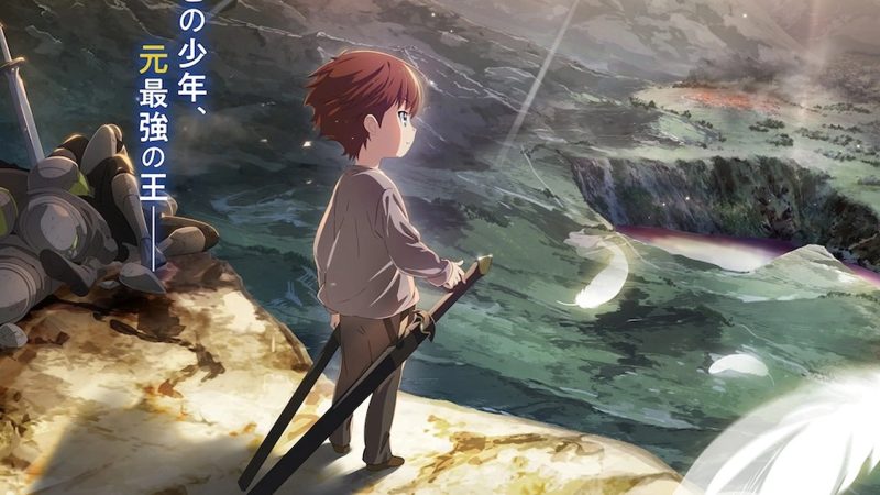 Everything You Need to Know About The Beginning After the End Anime