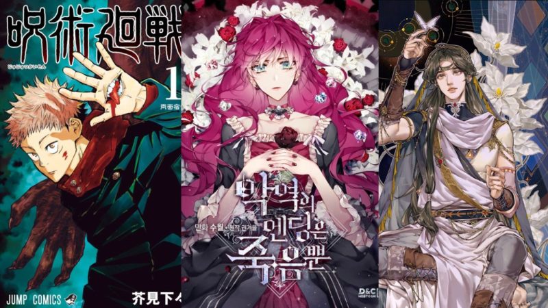 Manga, Manhwa, Manhua, and Donghua: Understanding the Differences